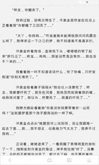 以前在菲律宾被遣返回国的想要想要再次入境菲律宾怎么办，被遣返就是黑名单吗_菲律宾签证网